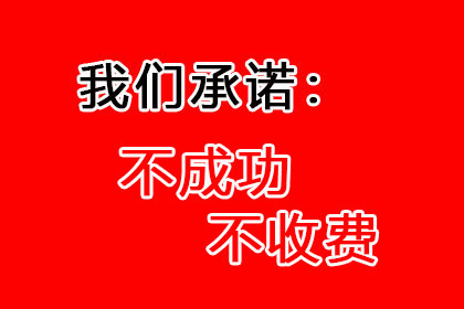 民间借贷合同生效条件探讨